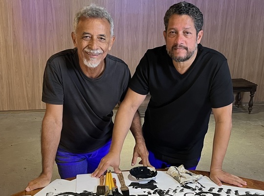 Medium 87cd893870448a49c30c2144a90fe359